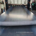 Bridge stalen platen koud gerold A516